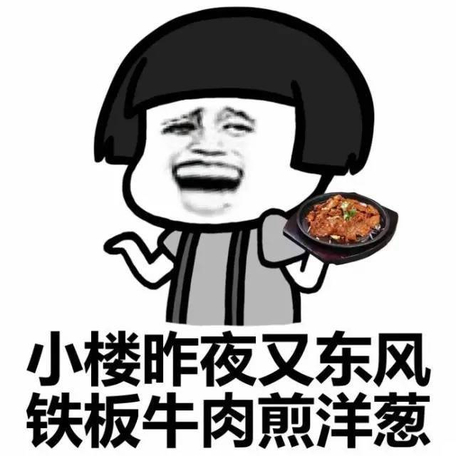 JJ斗地主退款政策