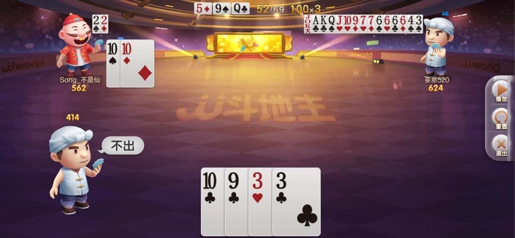 JJ打鱼金币回收