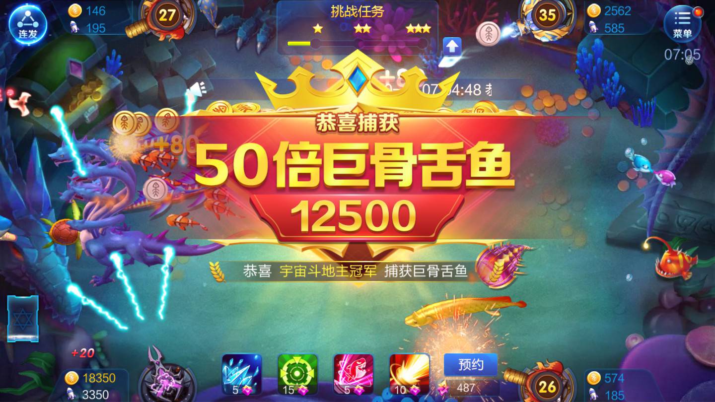 JJ斗地主怎样把号永久封闭