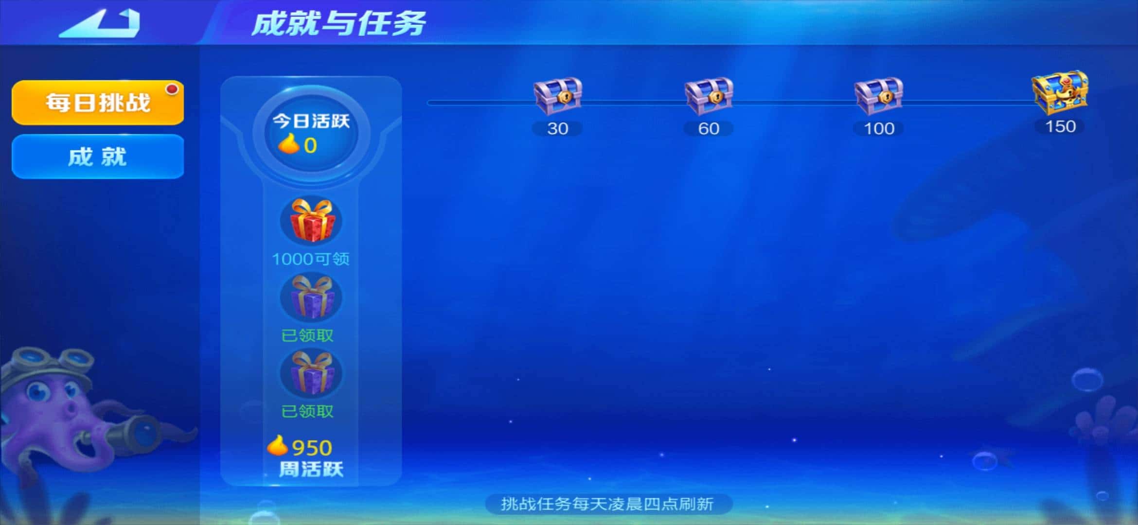 JJ金商微信登录入口