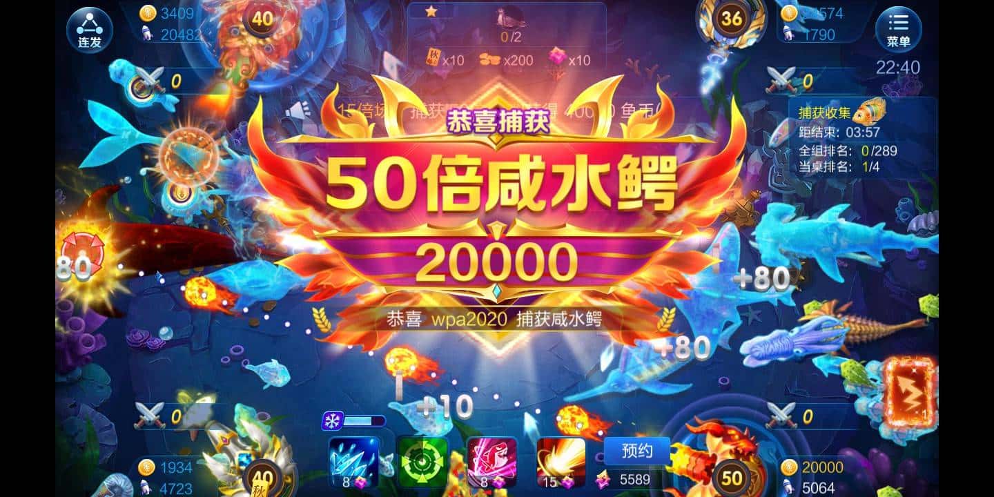 JJ金商租号官网