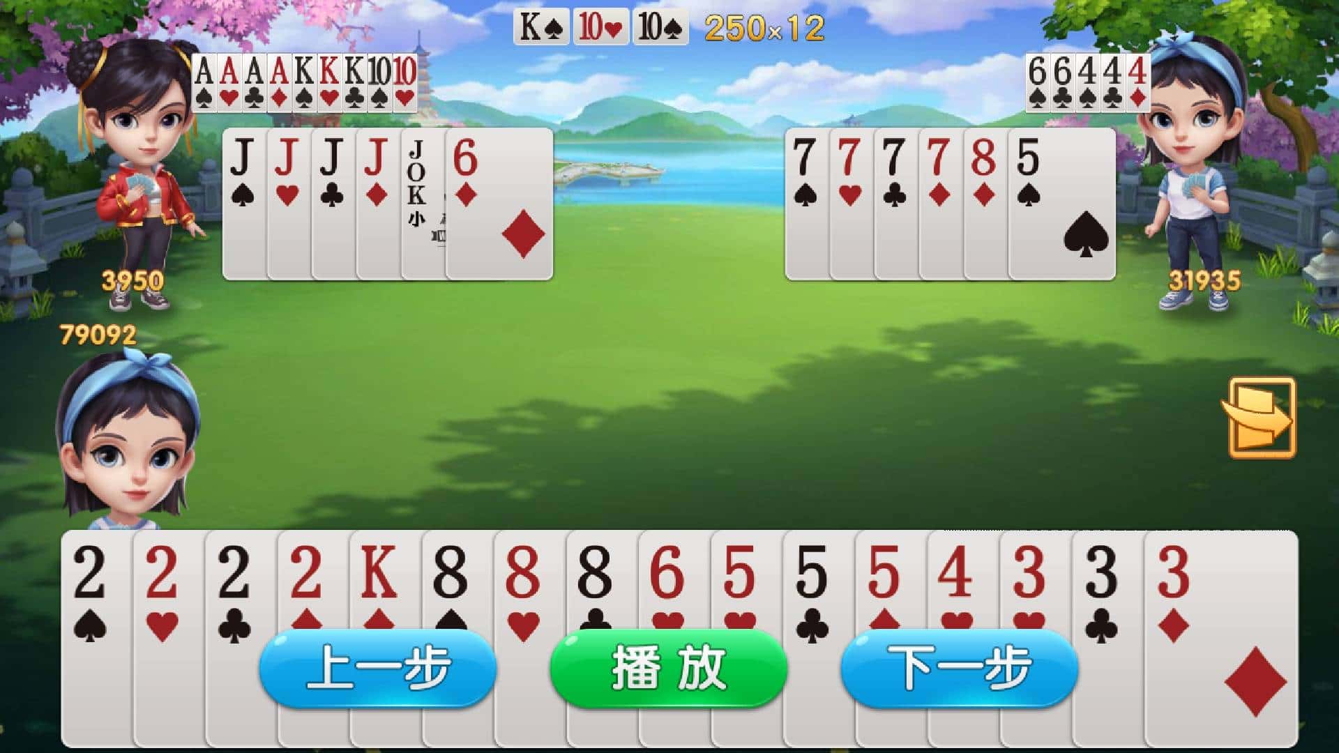 JJ金币回收公社