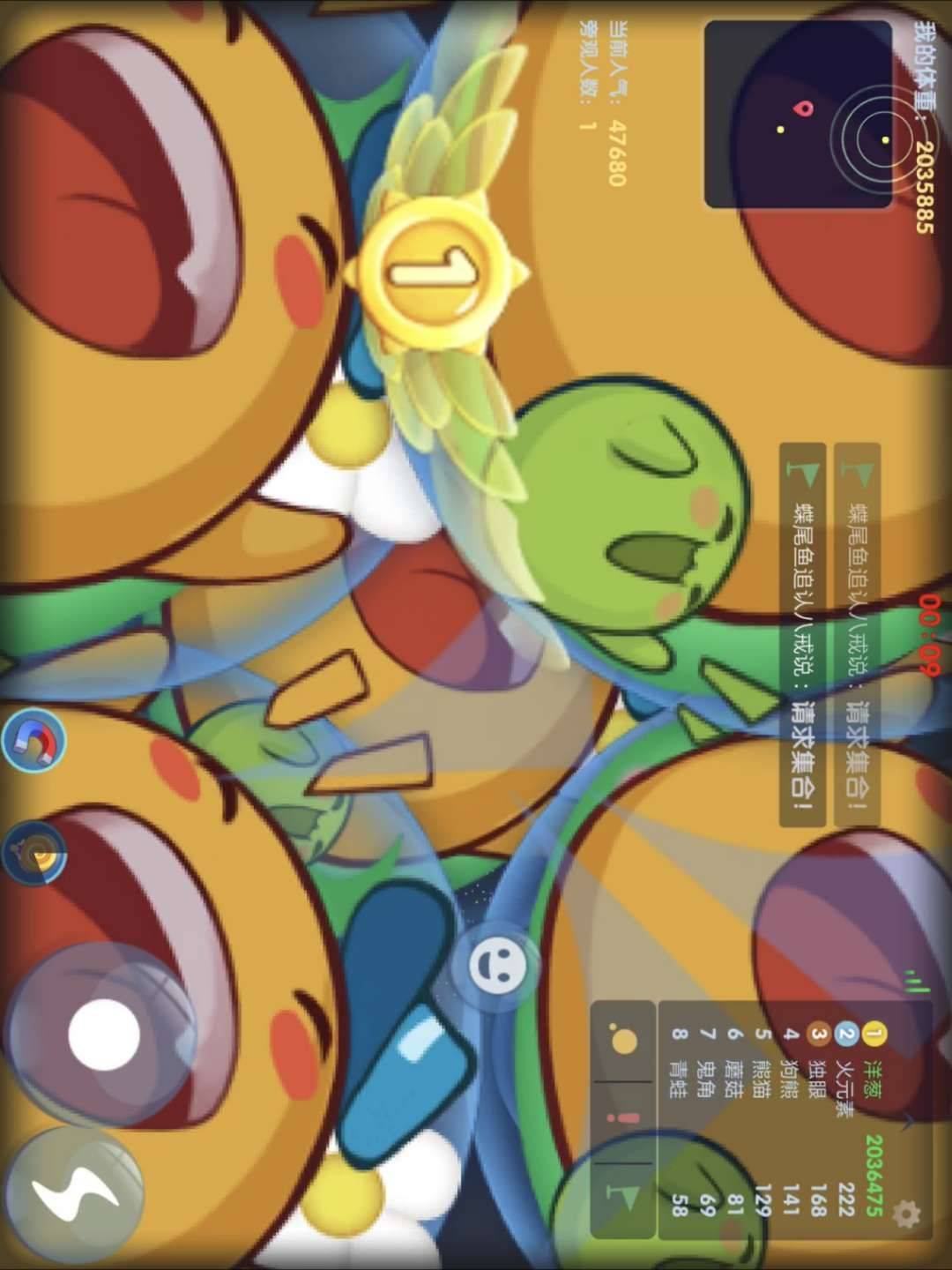 JJ斗地主金币消耗上限怎么