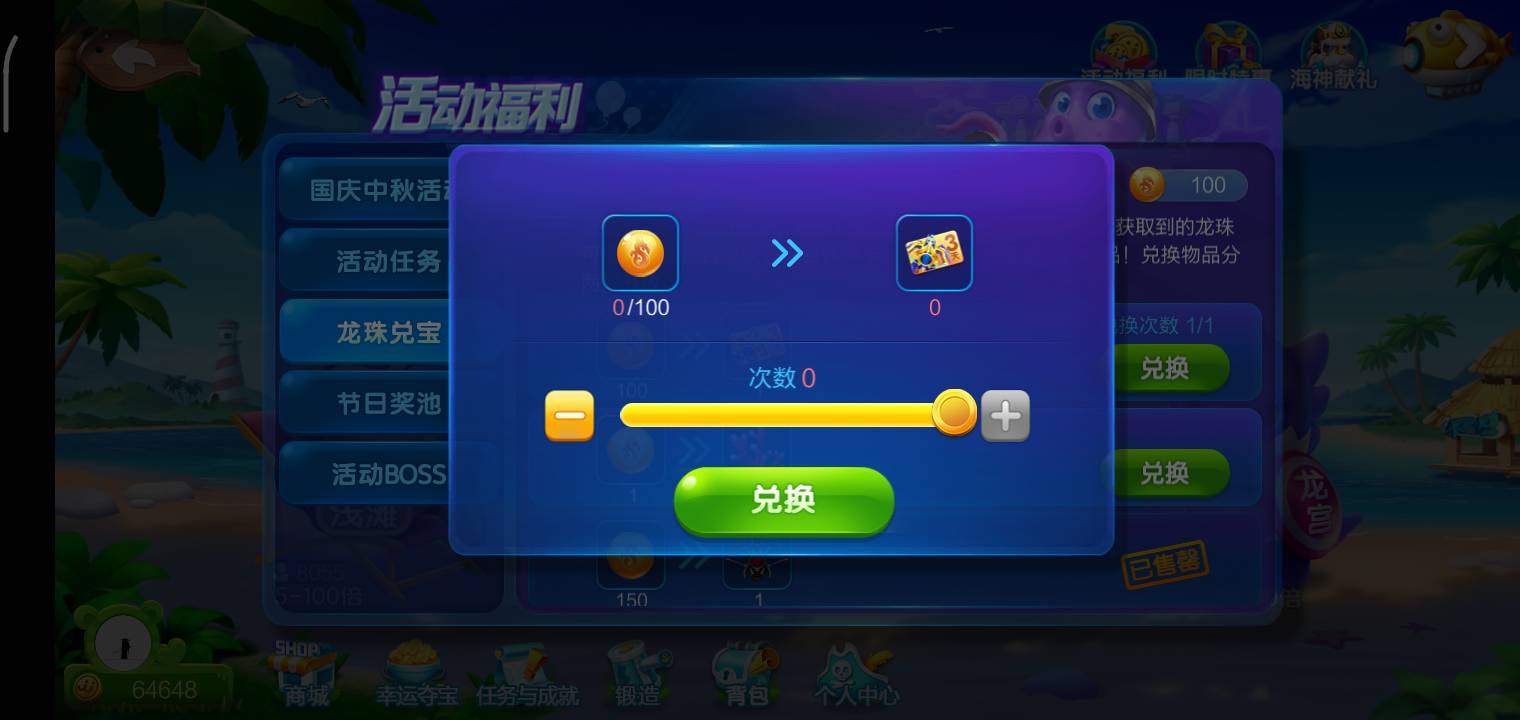 JJ斗地主租号靠谱的金商全