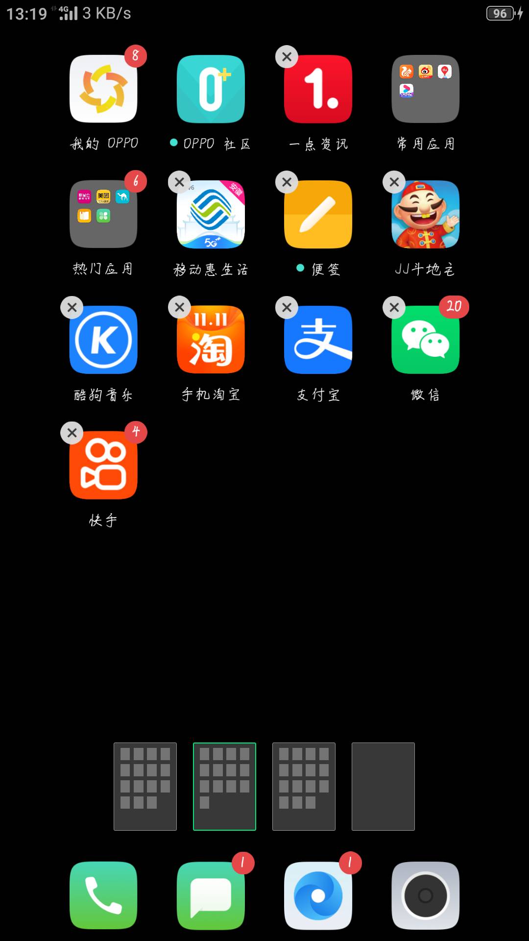 JJ金币买卖平台入口