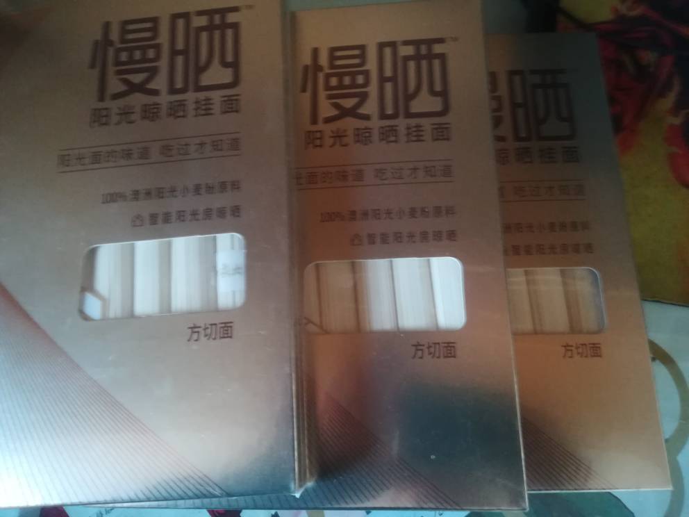 JJ斗地主怎样联系客服中心