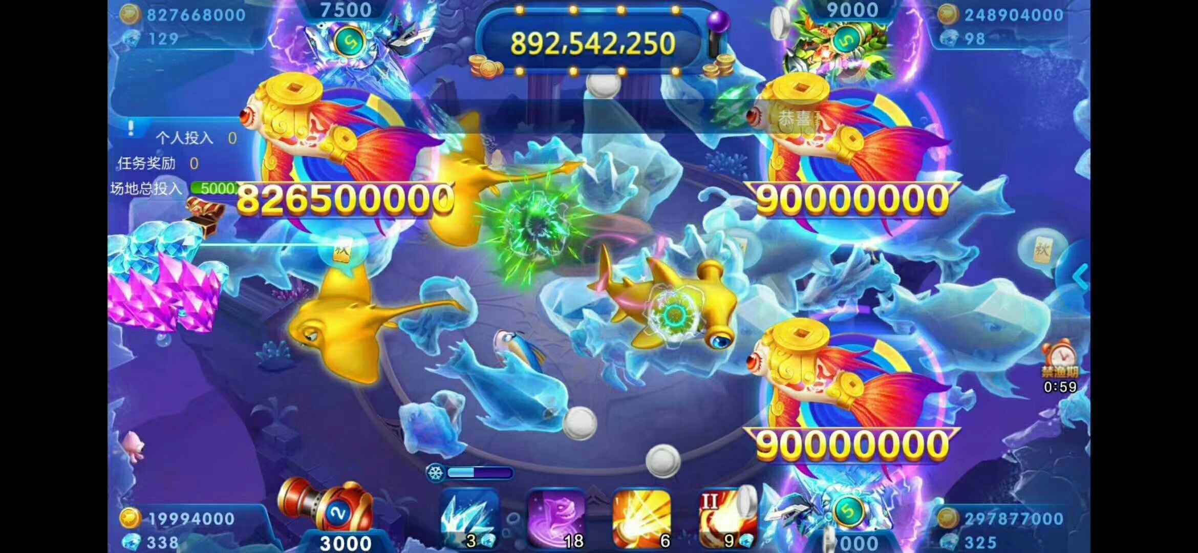 JJ斗地主两队怎么打