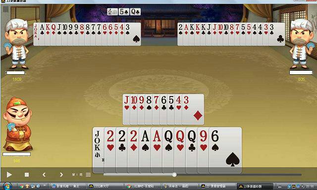 JJ捕鱼租号微信