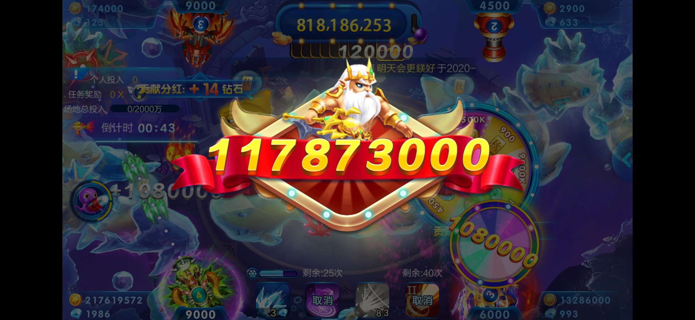 JJ斗地主百万赛入口在哪