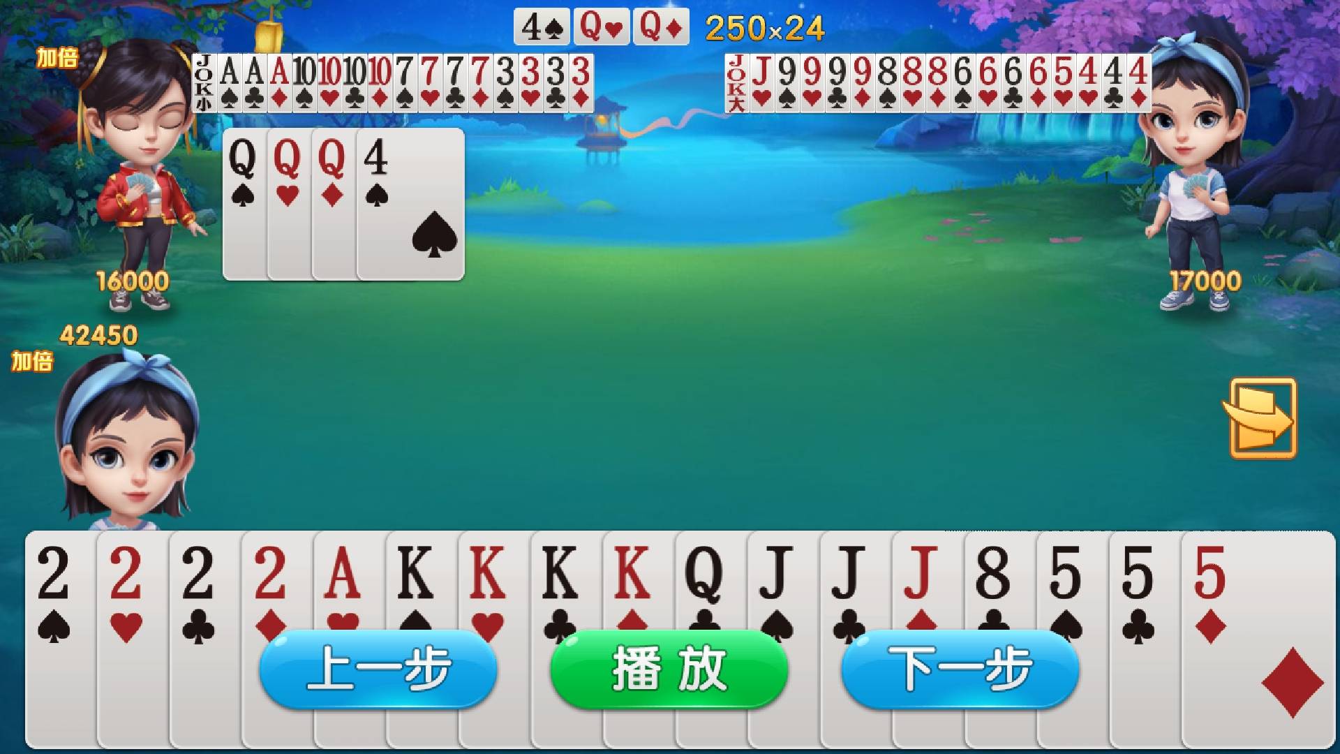 JJ租号打鱼金商