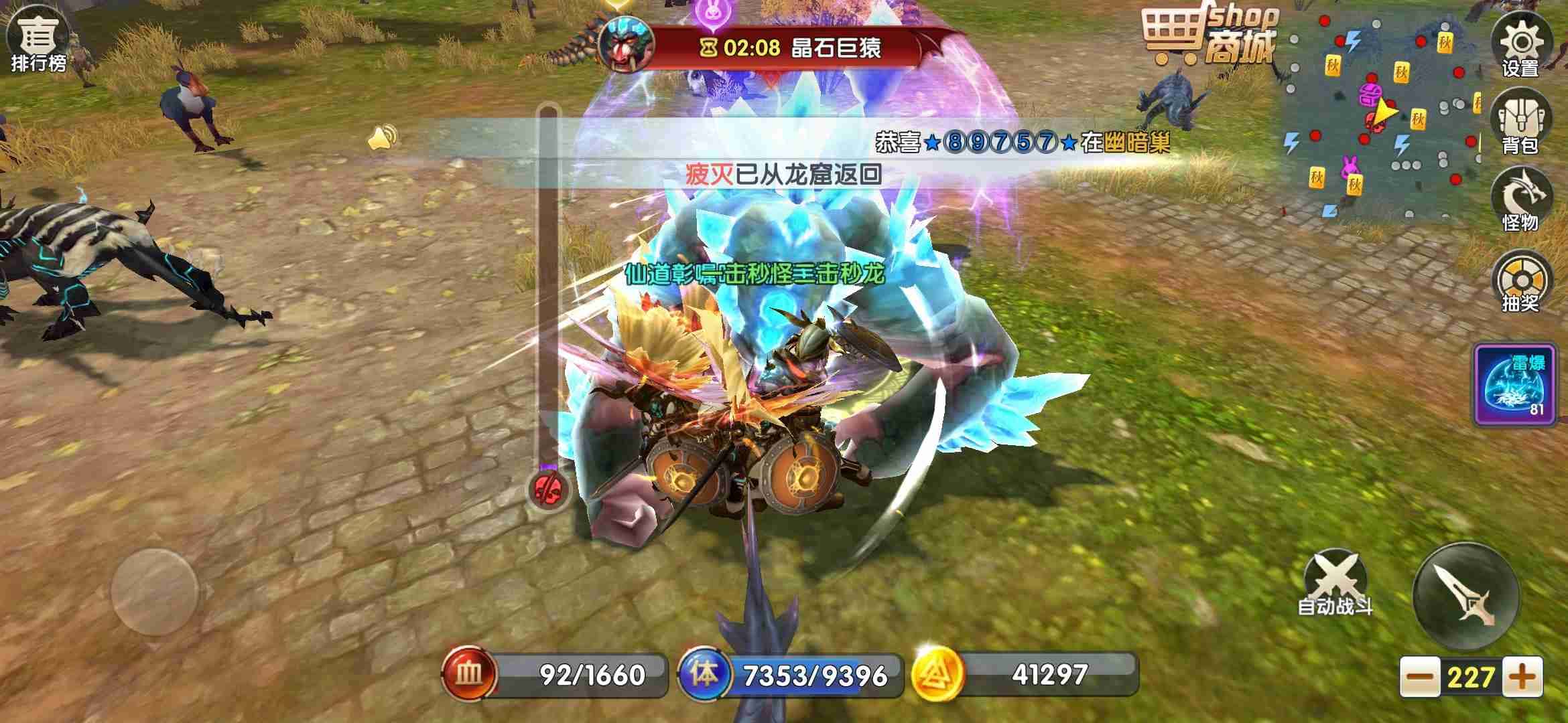 JJ倒币最快技巧