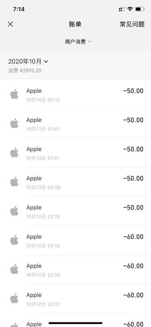 JJ斗地主二斗被限的解除方