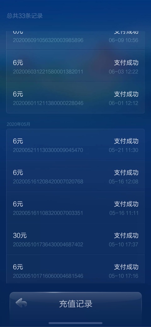 JJ斗地主金币回收