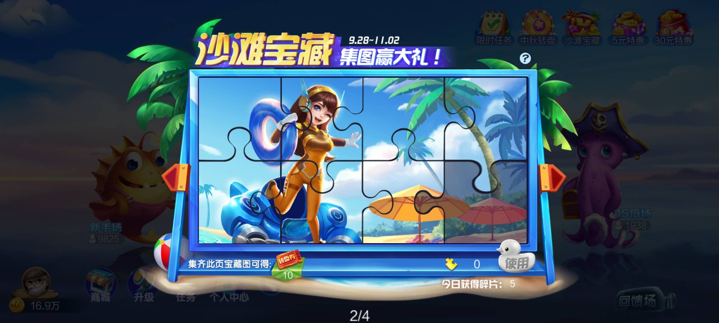 JJ斗地主脚本网站