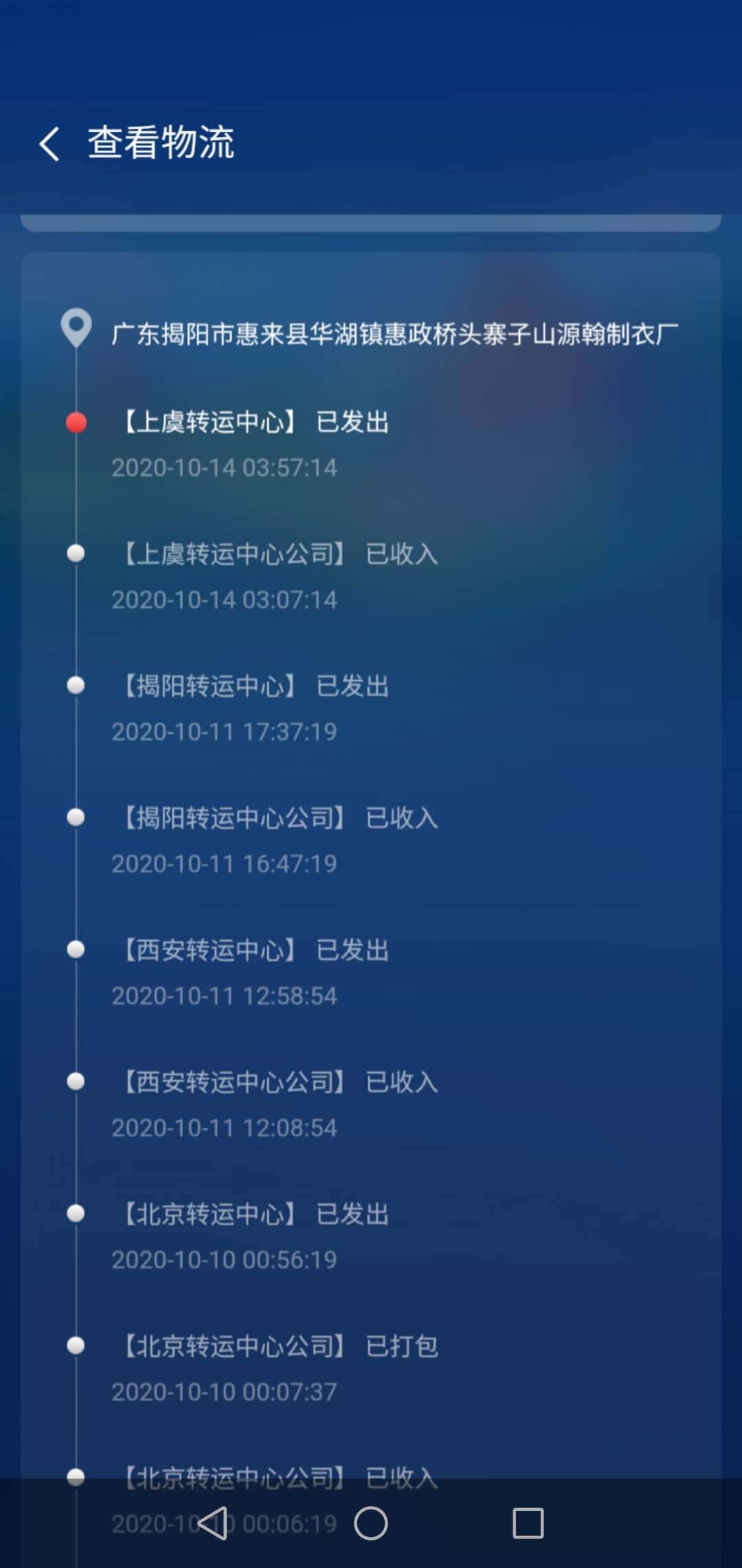 JJ千炮打鱼租号