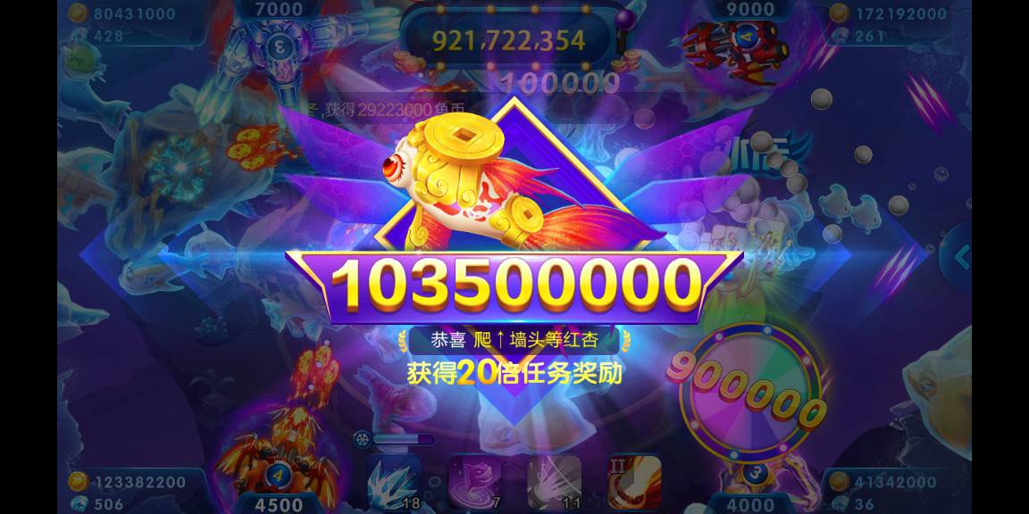 JJ金币怎么买卖