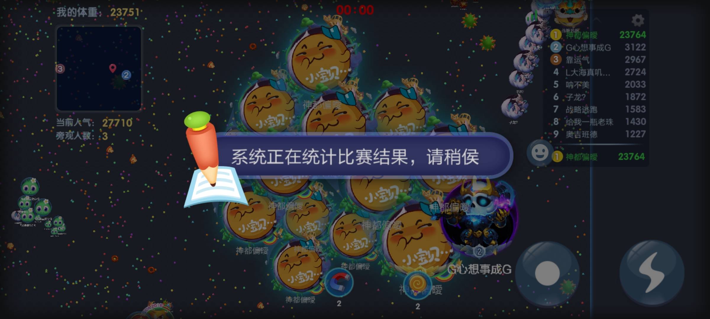 JJ棋牌金币交易