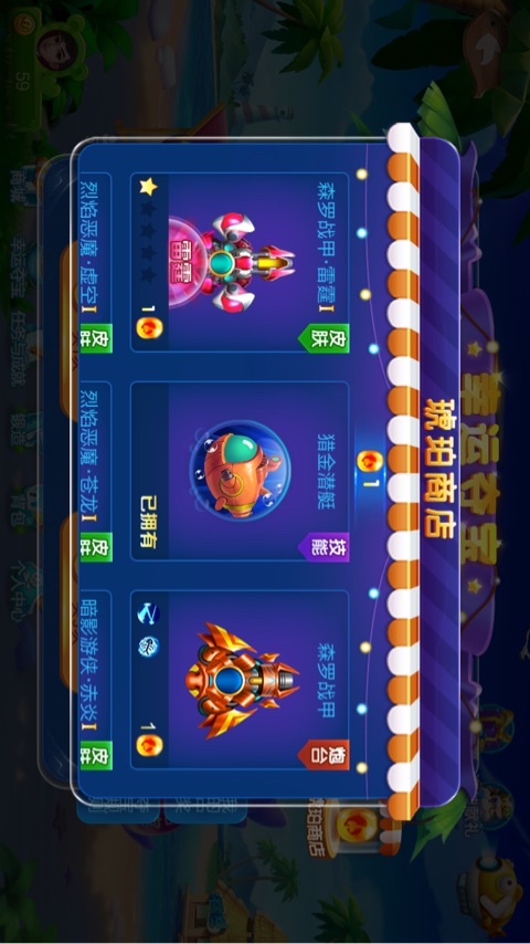 JJ账号注册平台登录入口