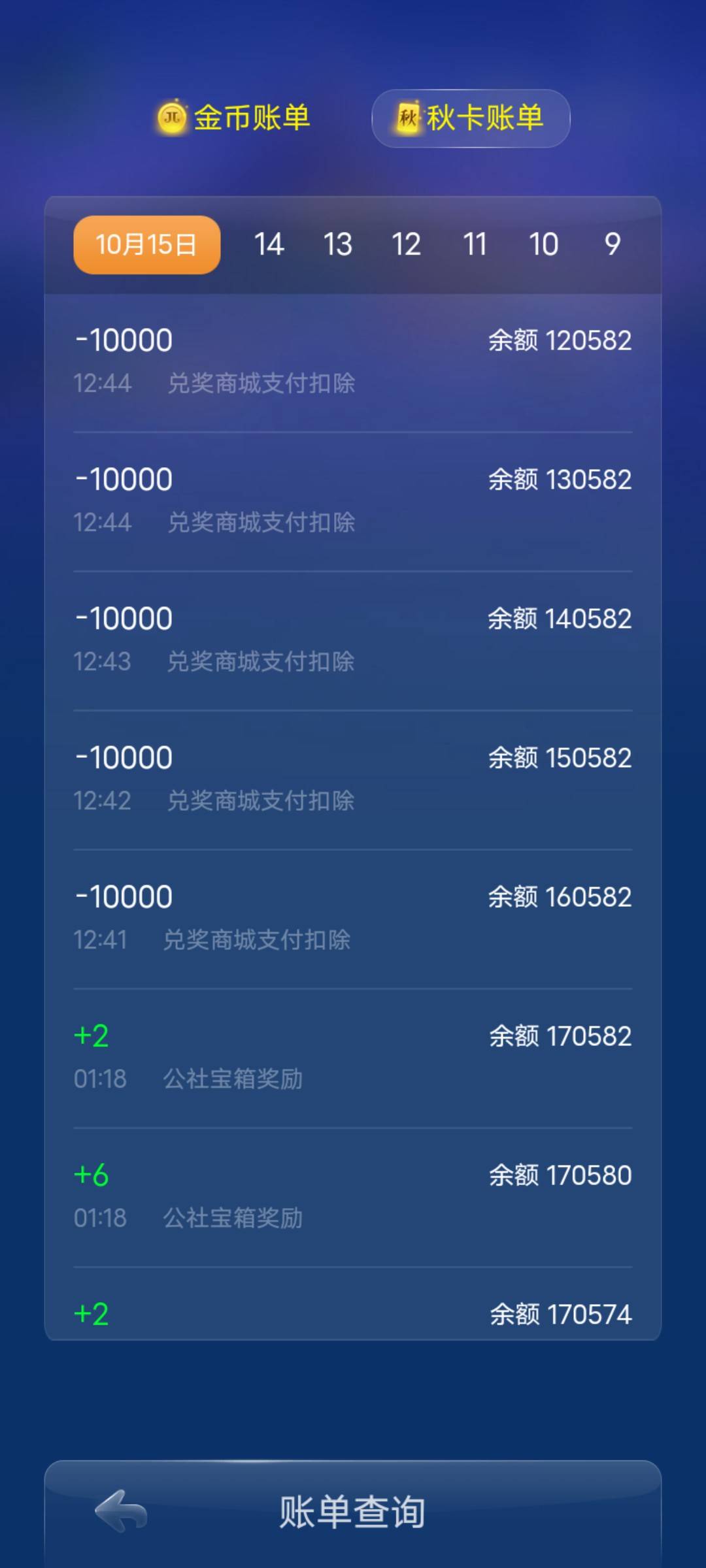 JJ捕鱼官网入口