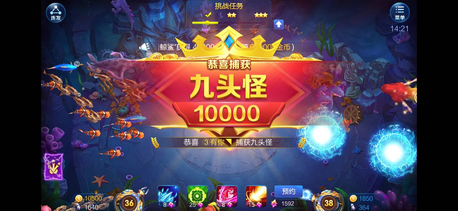 JJ比赛账号回收福卡