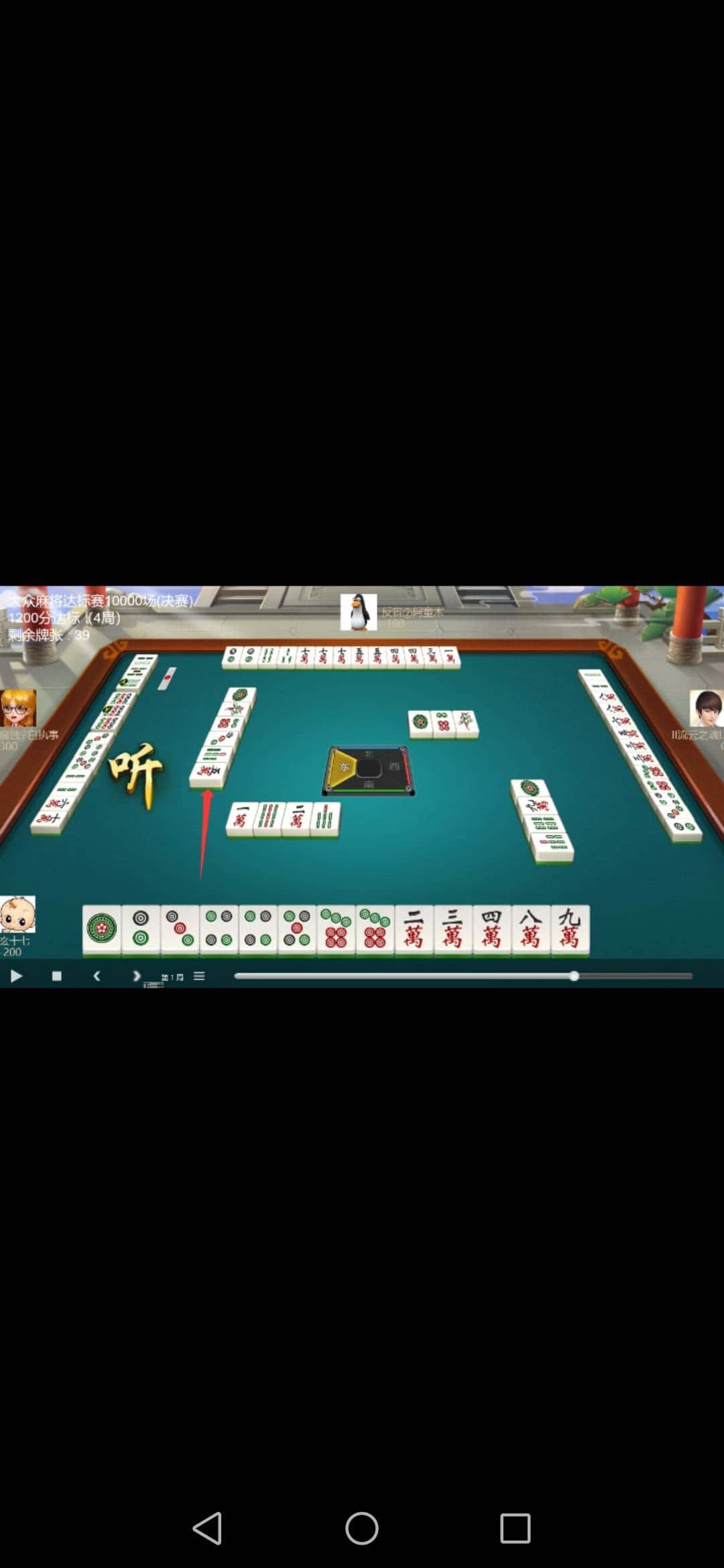 JJ租号诚信平台