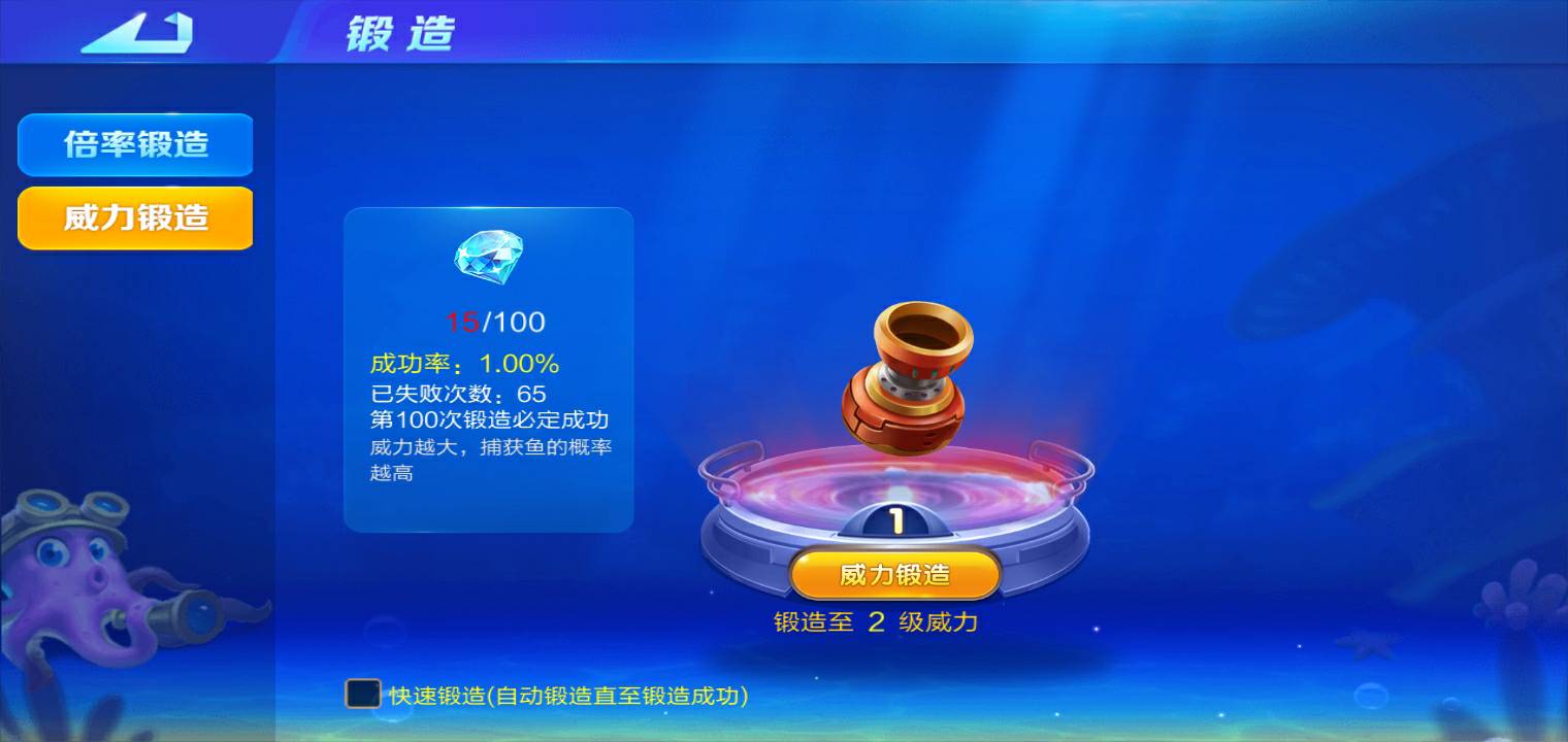 JJ比赛金币回收步骤详解