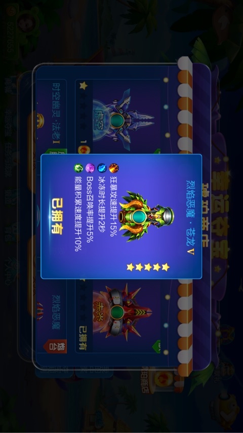 JJ金币免费领取入口