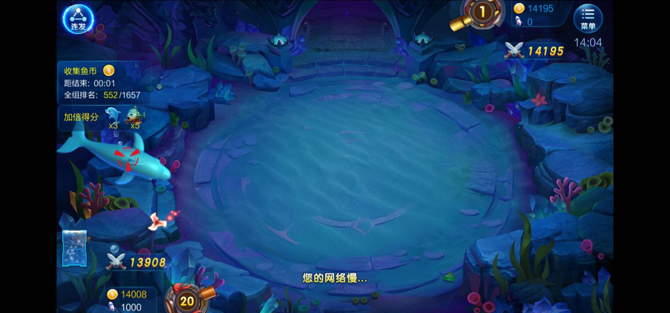 JJ斗地主租号怎么租的谁能