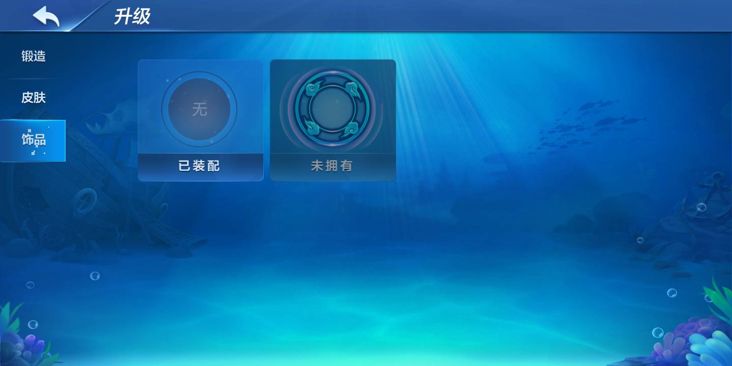 JJ斗地主快速赚金币