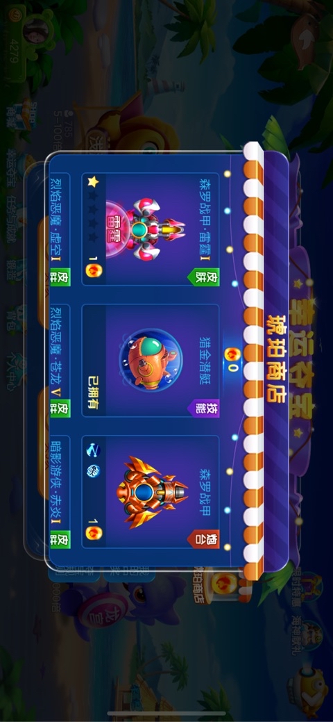 100万JJ等于多少钱人民币