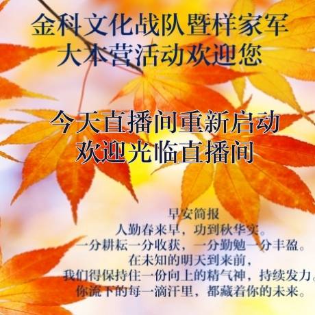 JJ捕鱼账号购买入口