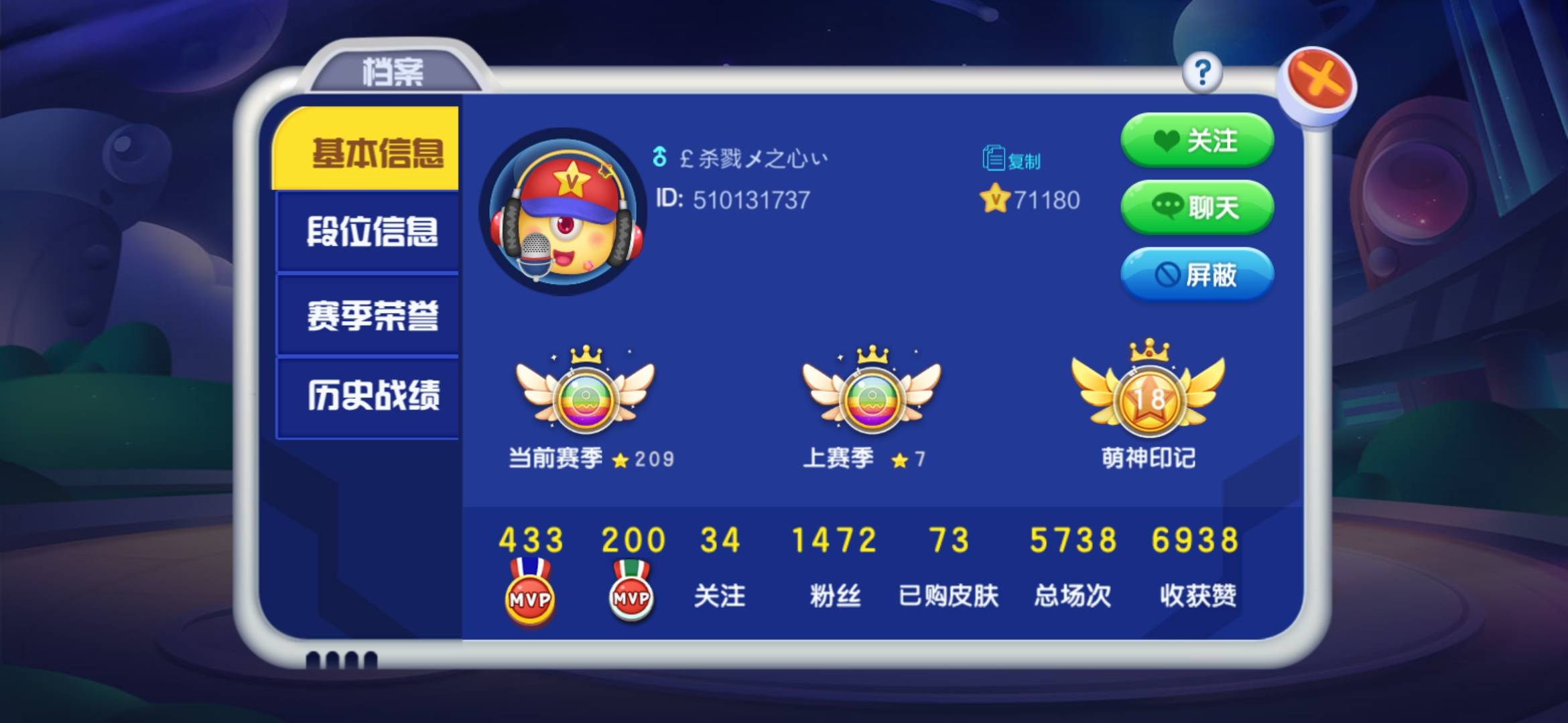 JJ斗地主福卡有人收吗