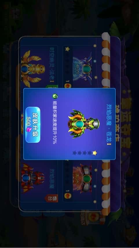 JJ租号金商客服