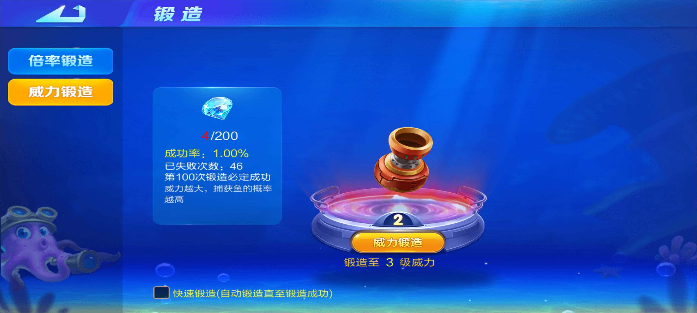 JJ斗地主1000万金币