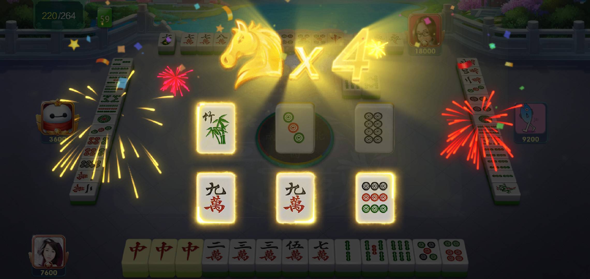 JJ二斗交易教程