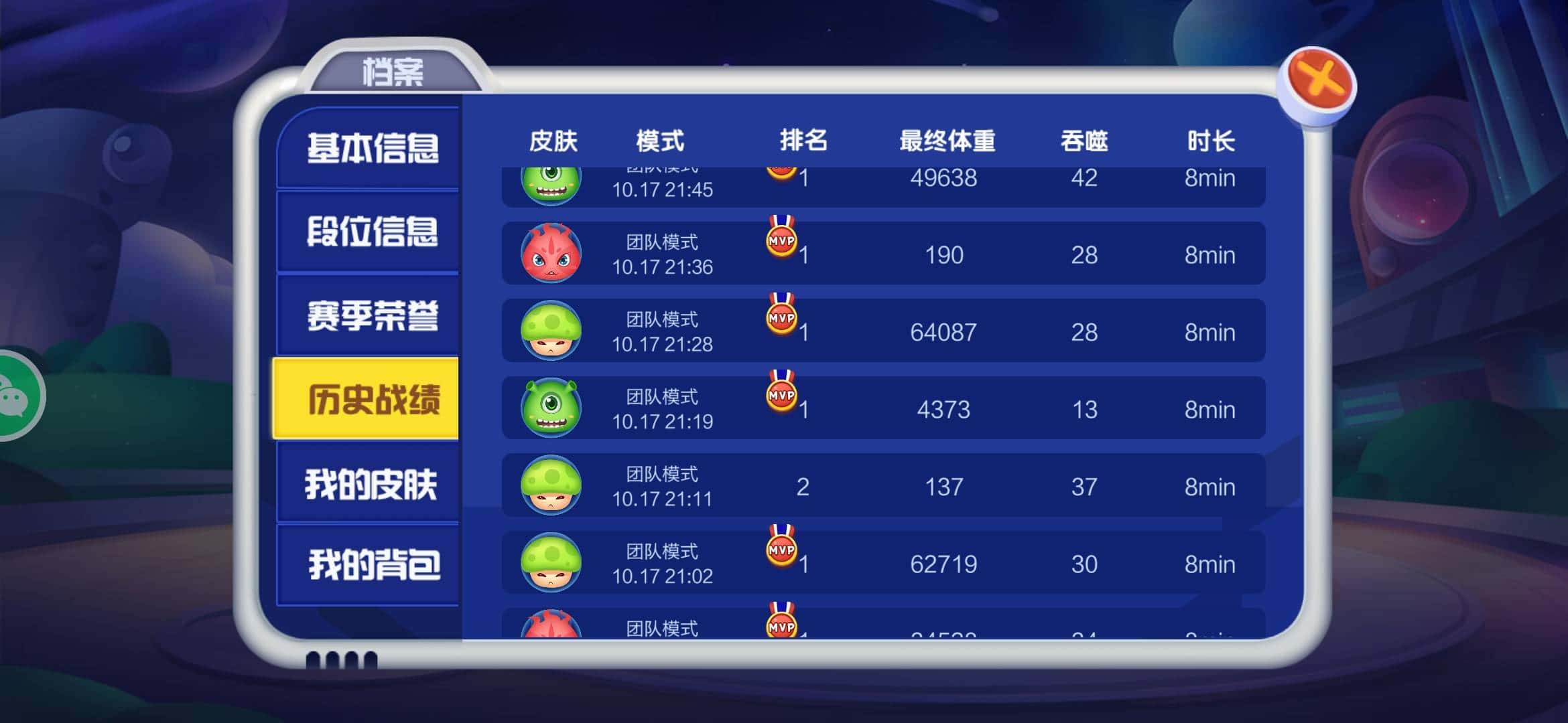 JJ金币如何交易