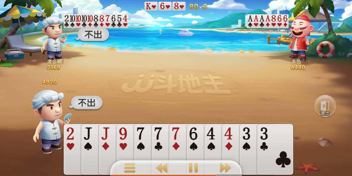 JJ斗地主金商怎么赚钱