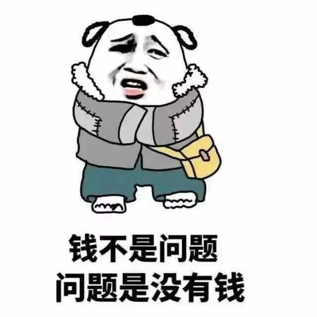 JJ斗地主账户名找回