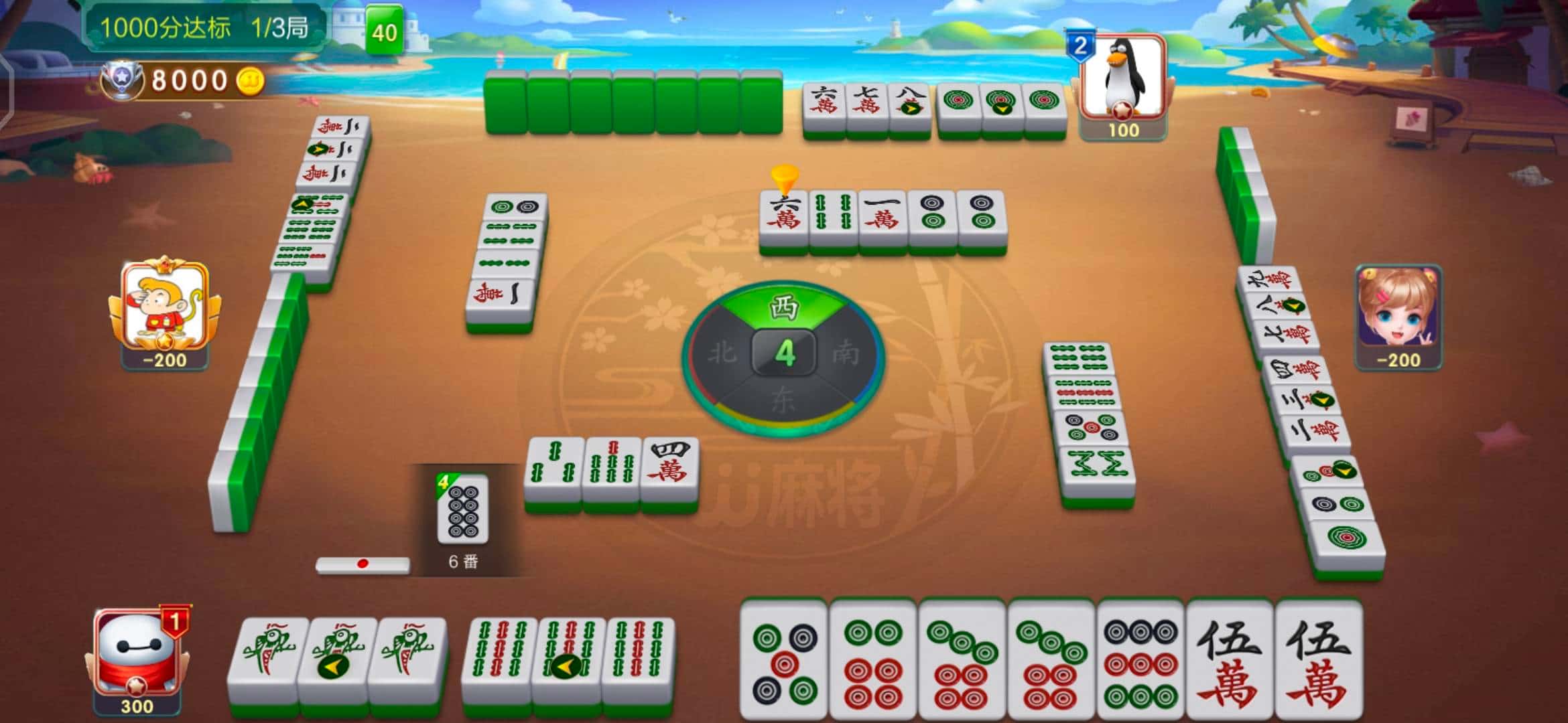 JJ金币回收平台入口