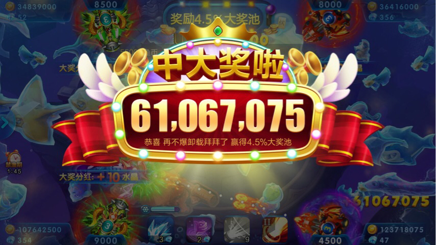 JJ斗地主交易网站