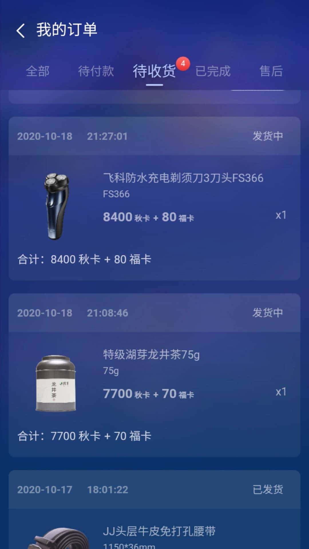 JJ斗地主金币快最简单三个