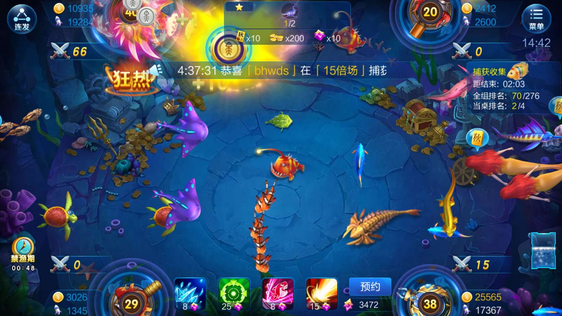 JJ斗地主论坛入口