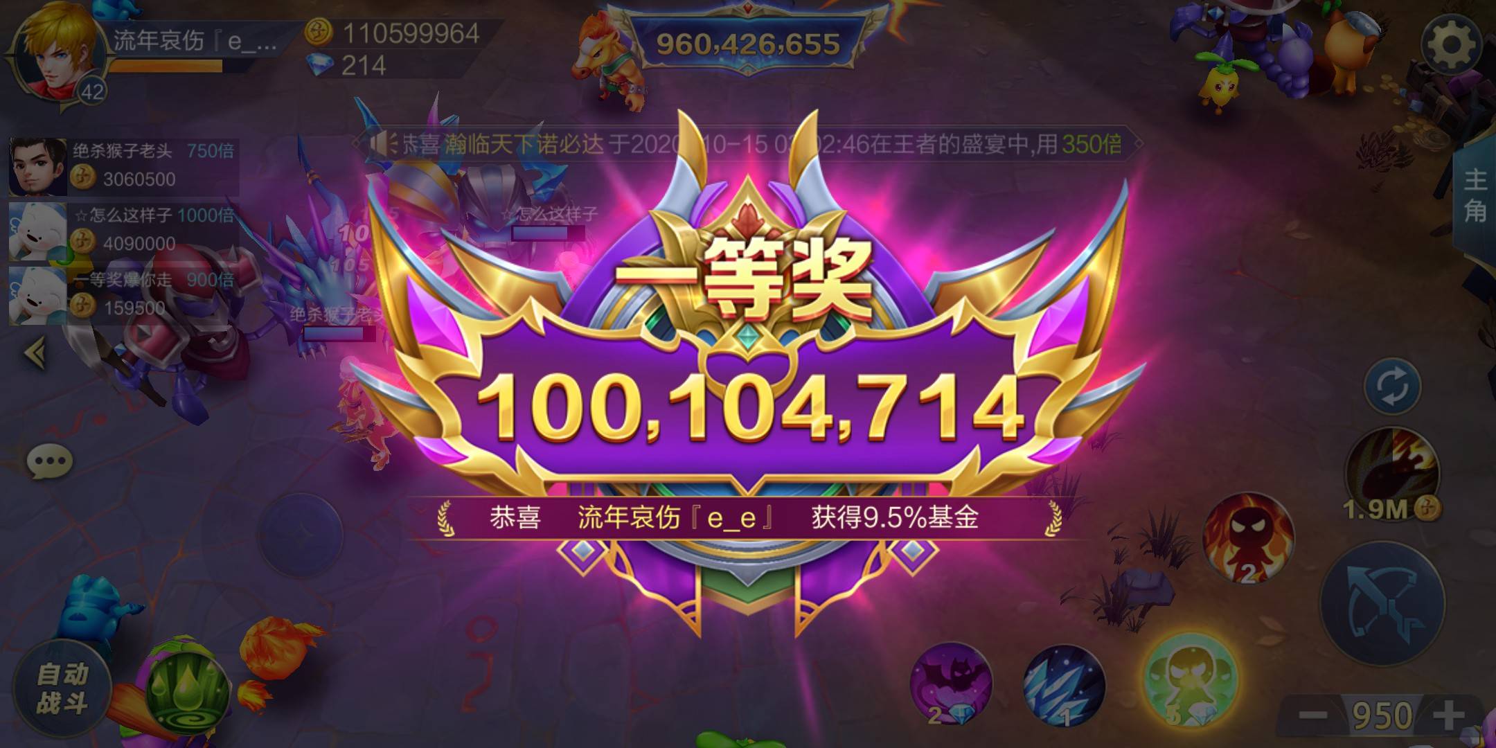 JJ棋牌的简介和历史背景