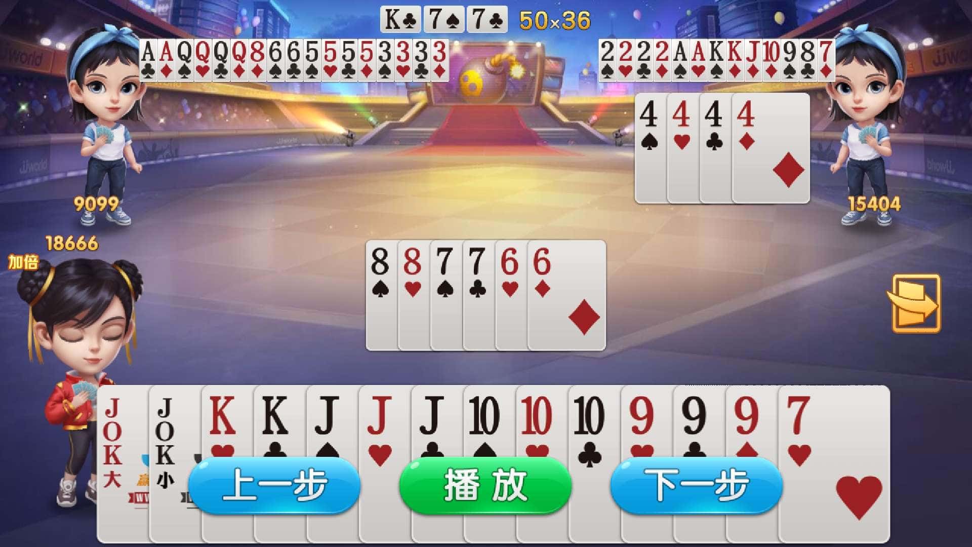 JJ捕鱼官网入口