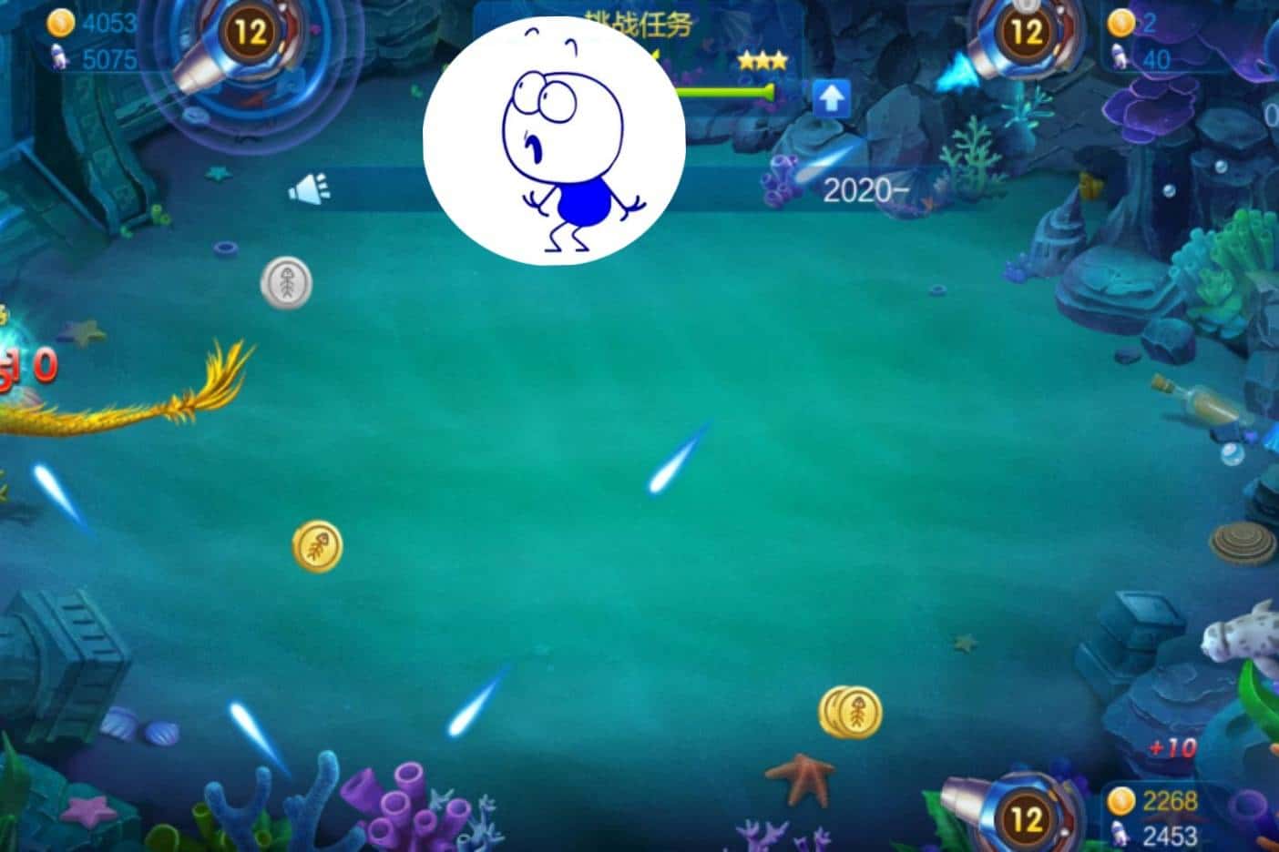 JJ账号登录限制人脸怎么弄