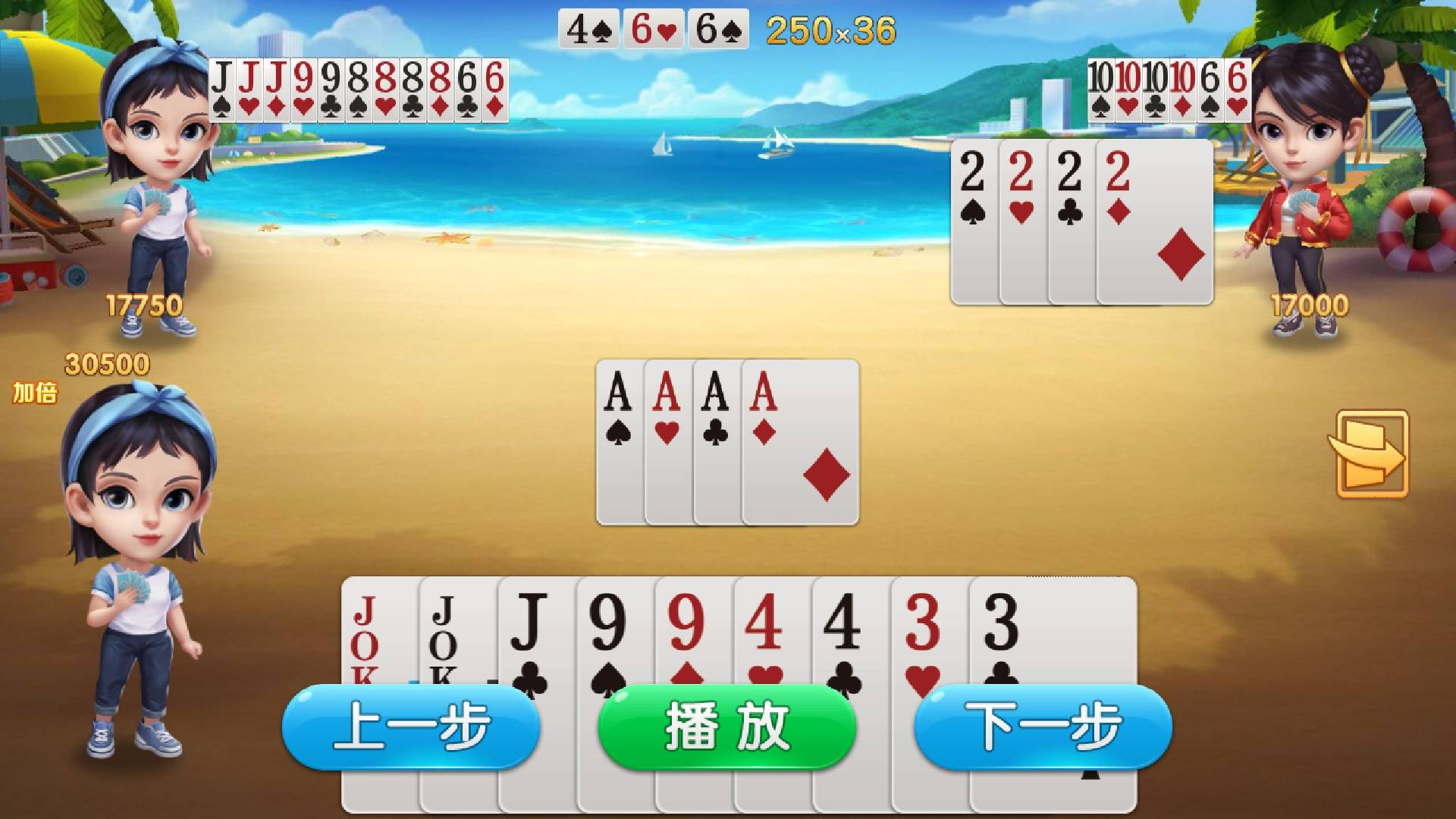 JJ捕鱼诚信商人