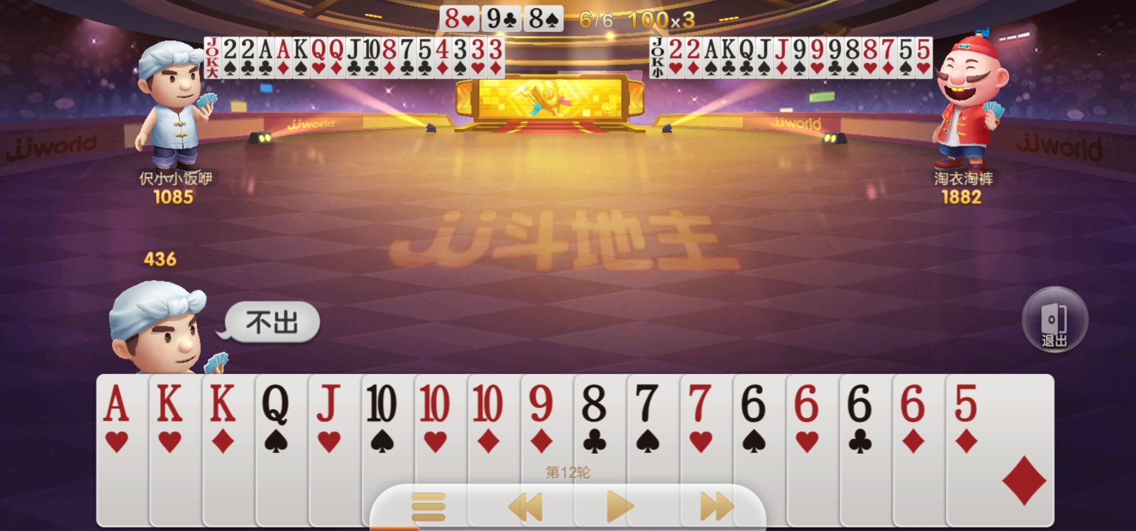 100万JJ是多少人民币