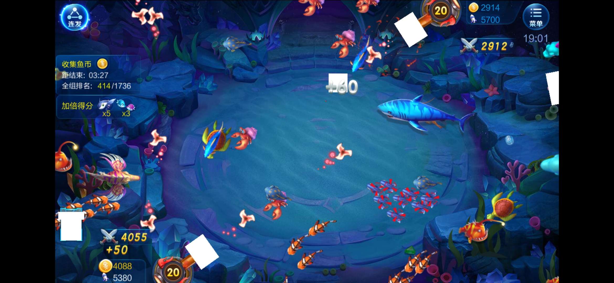 JJ斗地主怎么解锁其他游戏