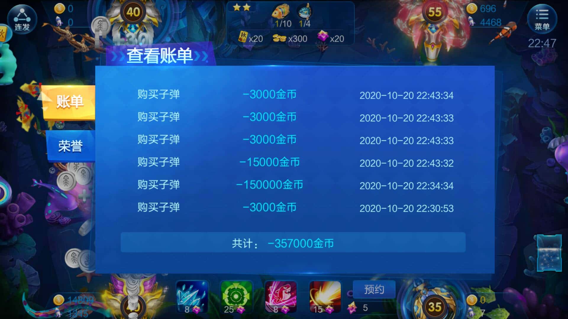 JJ四人斗地主两副牌