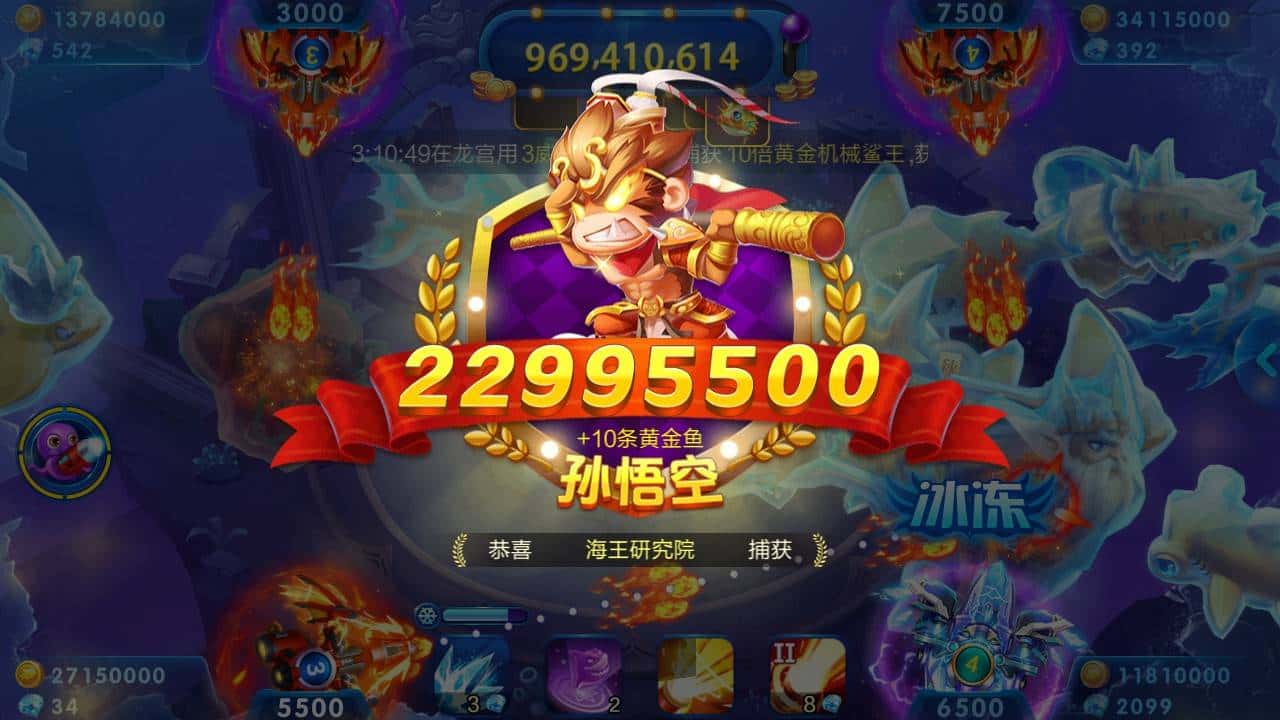 JJ斗地主登录限制原因